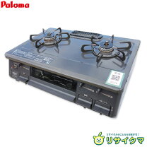 楽天市場】paloma ic－s87bmの通販