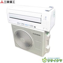 楽天市場】2019年 ビーバーエアコン 8畳の通販