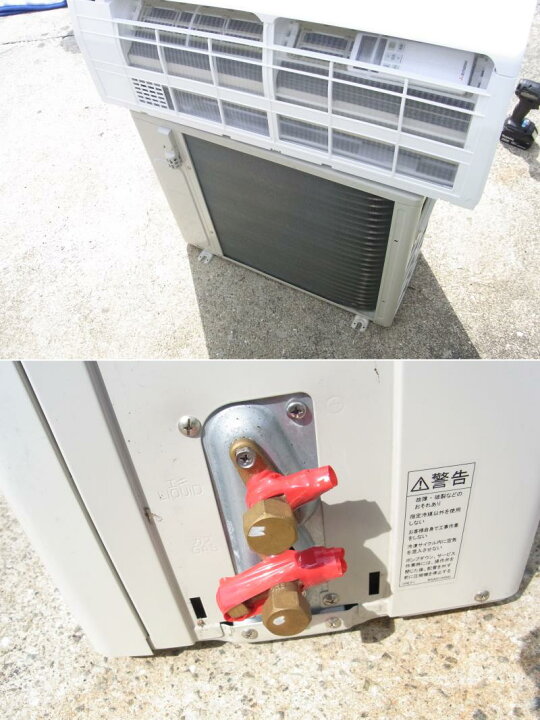 楽天市場】【中古】M▽三菱重工 ルームエアコン 2019年 2.2kw 〜8畳 