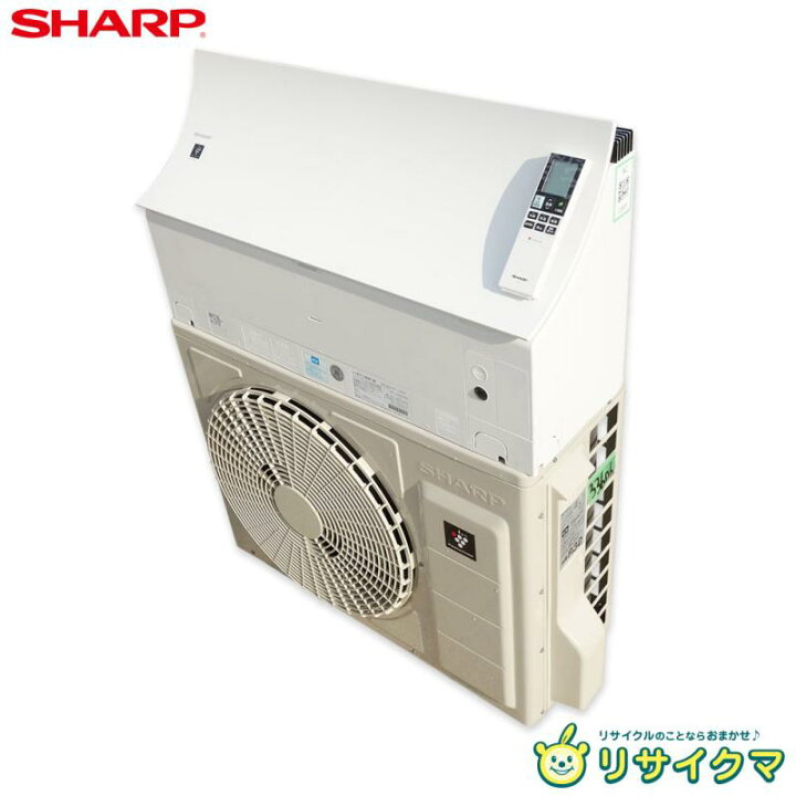 楽天市場】【中古】M▽シャープ ルームエアコン 2021年 4.0kw 〜16畳 