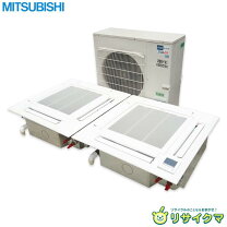 楽天市場】業務用エアコン 6馬力 中古の通販