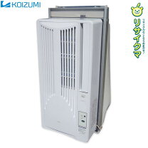 楽天市場】窓用エアコン 中古の通販