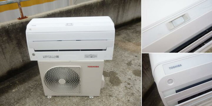 楽天市場】【中古】M▽東芝 ルームエアコン 2022年 2.2kw 〜8畳 大清快 