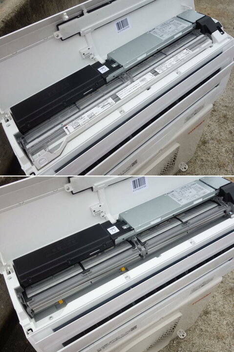楽天市場】【中古】M▽東芝 ルームエアコン 2022年 2.2kw 〜8畳 大清快 
