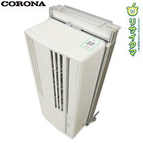 楽天市場】窓用エアコン 中古の通販