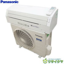 楽天市場】中古 エアコン（メーカーパナソニック）（家電）の通販