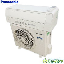 楽天市場】エアコン 中古 12畳の通販