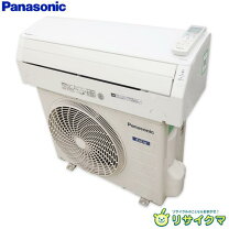 楽天市場】中古 エアコン（メーカーパナソニック）（家電）の通販