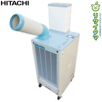 楽天市場】日立 sr－p20ye6の通販