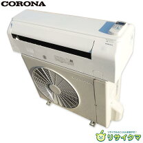 楽天市場】csh-n2221rの通販