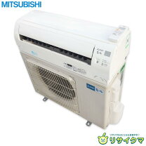 楽天市場】23畳エアコン 中古の通販