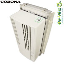 楽天市場】工事不要 冷房 coronaの通販