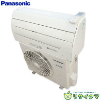 楽天市場】中古 エアコン パナソニック 2017の通販