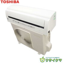 楽天市場】エアコン 中古 8畳の通販