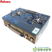 楽天市場】リサイクルショップ ガスコンロの通販