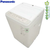 楽天市場】パナソニック na－f50b10 リサイクルの通販