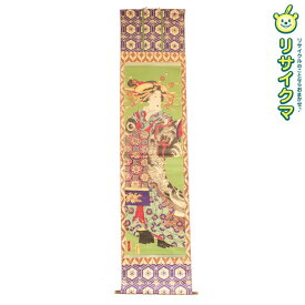 【中古】M▽歌川芳虎 江戸 木版画 掛軸 美人画 花魁 遊女 着物 浮世絵 錦絵 大判 縦二枚続■送料無料対象外・送料別途必要■ (K00392)