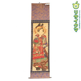 【中古】M▽歌川芳虎 花魁図 江戸時代 掛軸 木版画 美人画 遊郭 遊女 浮世絵 錦絵 大判 縦二枚続 ■送料無料対象外・送料別途必要■ (K00393)