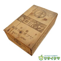 楽天市場】サッポロ巻の通販