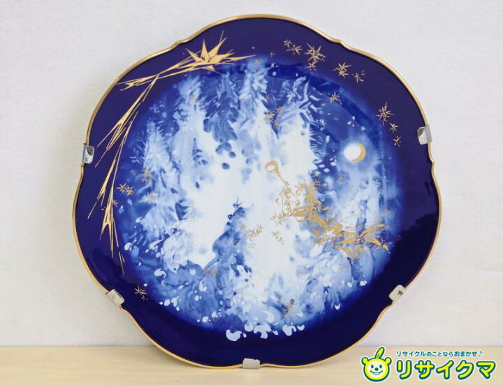 楽天市場】【中古】M▽マイセン MEISSEN イヤープレート イヤー 