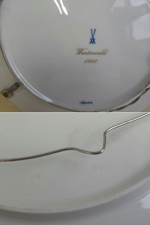 楽天市場】【中古】M▽マイセン MEISSEN イヤープレート イヤー 