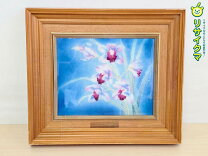 楽天市場】中古 額縁の通販
