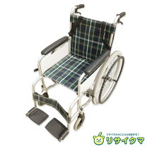 楽天市場】車椅子 中古 折りたたみの通販