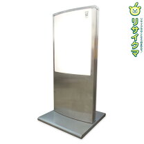 楽天市場】電飾看板中古の通販
