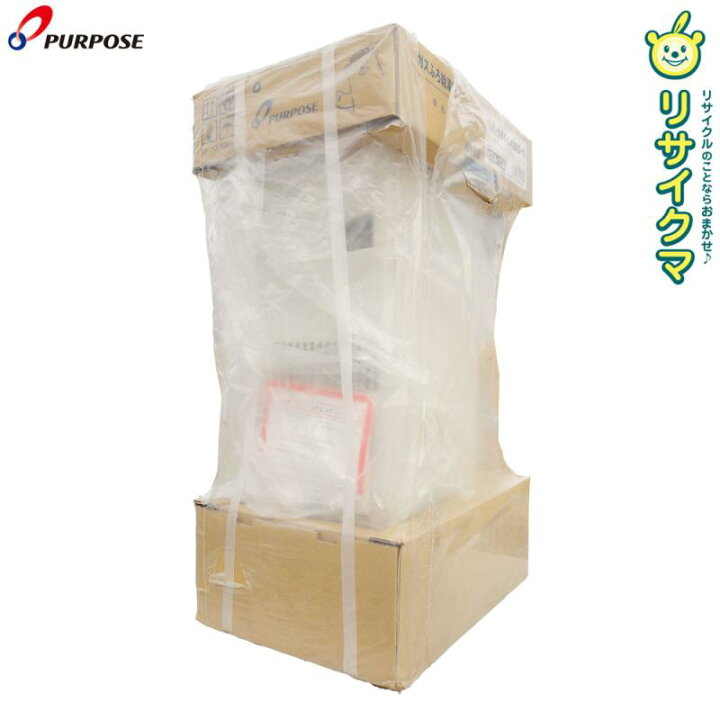 楽天市場】【中古】M▽パーパス ふろ 給湯器 都市ガス 天然ガス 12A 