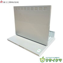 楽天市場】レンジ フード 中古（花・ガーデン・DIY）の通販
