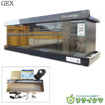 楽天市場】ニッソー水槽 スリム900の通販