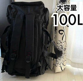 ●大容量約100L 3WAY ミリタリーバッグ　リュック　バックパック　ショルダーバッグ　キャンプ　アウトドア　迷彩柄　カモフラ柄　ブラック　黒　カーキ　オリーブ　ソフトコンテナ　収納コンテナ　タクティカル　旅行　トラベル　サバゲー　サバゲ　サバイバル　ゲーム