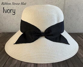 ◆帽子7色展開　特価 つば広 ハット リボン キャペリン サイズ調整 折りたたみ　レディース　女優帽