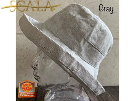 ■特別価格 帽子 SCALA LC484 BARI スカラハット バリ つば広 ハット UV対策 アウトドア 母の日 紫外線対策 レディース