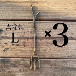 ^J(񂿂イ) }tH[N@LTCY@3_Zbg