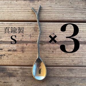 ^J(񂿂イ) }Xv[S@3_Zbg@AeB[N@ƃJtF@AEghA@Lv@fU[gXv[