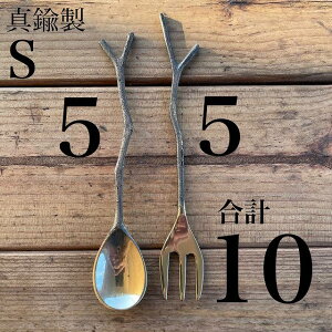 ^J(񂿂イ) STCY10{@}Xv[5{Ǝ}tH[N5{̃Zbg @AeB[N@ƃJtF@AEghA@Lv@@JtFX^C