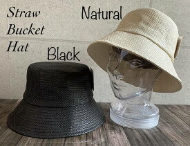 ◆帽子　2色展開　ストロー バケハ バケット ハット ペーパー 消臭 UV キャンプ　アウトドア　春夏　紫外線対策