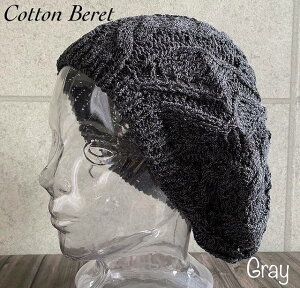 3FWJ Xq T}[ jbg x[X ҂ Rbg100% t  Y fB[X jp   ȁ@ȑfށ@x[@P[u҂݁@tā@@T}[jbg@O