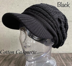 5FWJ Xq   ͗l҂ jbg LXPbg t Rbg jp 悯 O΍ ×pXq @T}[jbg@r[j[@Εt@ΕtjbgX@Εt