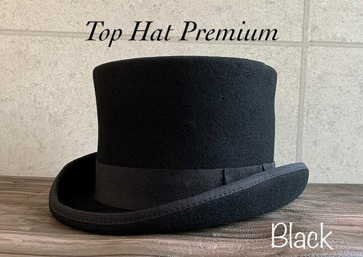 楽天市場】◇ 2サイズ展開 帽子 シルクハット トップハット TOPHAT 