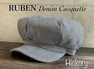 ���@2�T�C�Y�W�J Ruben ���[�x�� �L���X�P�b�g �f�j�� �A�b�v�� �ӂ��� �V���G�b�g �T�C�Y���� �j�����p BIG XL �T�C�Y�@���f�B�[�X �����Y �T�C�Y�����\�@ML�@XL�@�傫���T�C�Y�@BIG�T�C�Y
