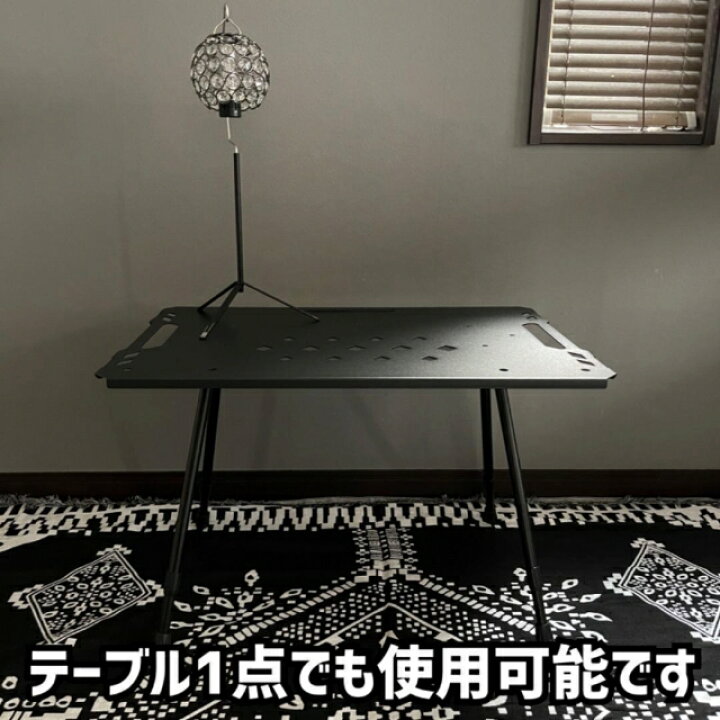 楽天市場】○ IGTテーブル タクティカル 軽量 ブラックギア 高さ調整可 