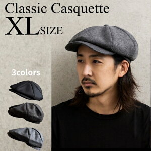 yŒZzXq 3FWJ@ XL LXPbg 傫TCY E[ AbvLXPbg x[X nLX ㎿ 2WAY TCY Y H~ ubN@O[@cC[h@cB