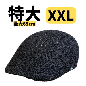 ��3�T�C�Y�@�X�q �T�[�� �n���`���O �A�C�r�[ ���b�V�� ���n �V���v�� �t�� �j�����p 58 61 65cm M �傫�� �T�C�Y �@��BIG XXL �����Y�@���f�B�[�X�@L XL �y�ʁ@�������@�T�[�����@�f�U�C���@�X�^