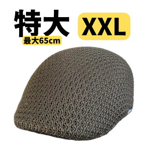 ��3�T�C�Y�@�X�q �T�[�� �n���`���O �A�C�r�[ ���b�V�� ���n �V���v�� �t�� �j�����p 58 61 65cm M �傫�� �T�C�Y �@��BIG XXL �����Y�@���f�B�[�X�@L XL �y�ʁ@�������@�T�[�����@�f�U�C���@�X�^