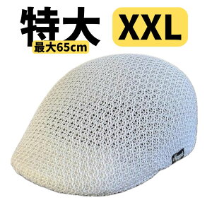 ��3�T�C�Y�@�X�q �T�[�� �n���`���O �A�C�r�[ ���b�V�� ���n �V���v�� �t�� �j�����p 58 61 65cm M �傫�� �T�C�Y �@��BIG XXL �����Y�@���f�B�[�X�@L XL �y�ʁ@�������@�T�[�����@�f�U�C���@�X�^