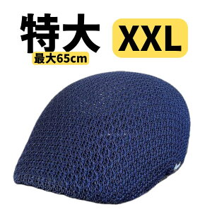 ��3�T�C�Y�@�X�q �T�[�� �n���`���O �A�C�r�[ ���b�V�� ���n �V���v�� �t�� �j�����p 58 61 65cm M �傫�� �T�C�Y �@��BIG XXL �����Y�@���f�B�[�X�@L XL �y�ʁ@�������@�T�[�����@�f�U�C���@�X�^