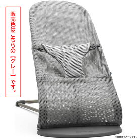 D5125YO ◆0730_11凹【アウトレット品】バウンサー Bliss Air 1か月〜 ベビービョルン SaLL-886 新生児 ゆりかご未使用 ベビー用品