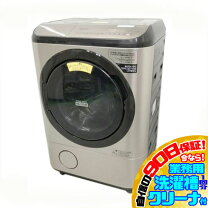 楽天市場】bd-nx120の通販